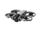 Preview: DJI Avata 360 (DJI RC 2)