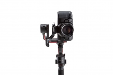 DJI R Vertikale Kamerahalterung