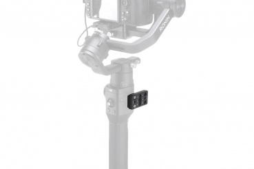 DJI RS Multifunktionsplatte