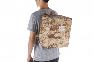 Preview: DJI P4 Serie - Wrap Pack (Tarnmuster, gelb) Part60