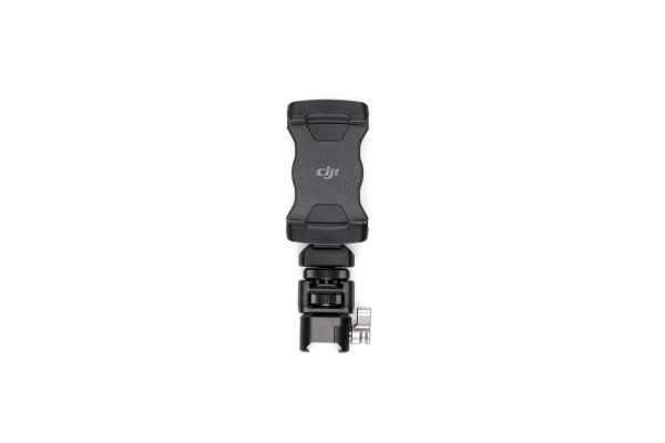 DJI R Handyhalterung
