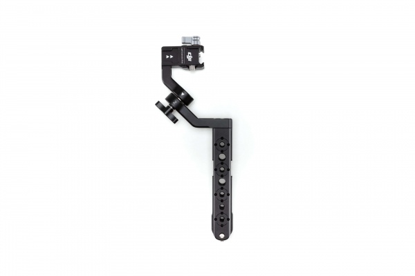 DJI R Variabler Doppelgriff