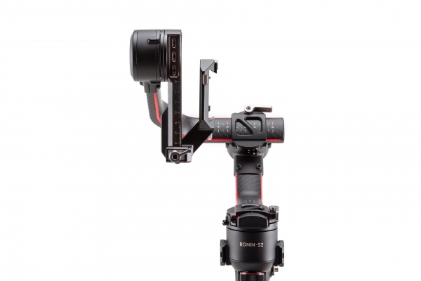 DJI R Vertikale Kamerahalterung