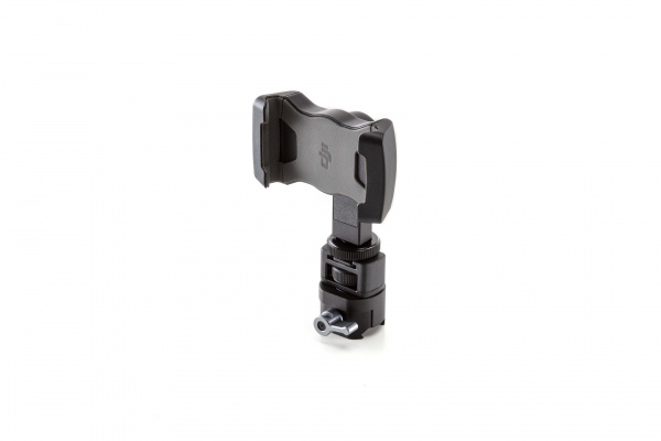 DJI R Handyhalterung