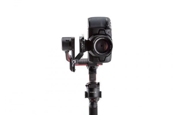 DJI R Vertikale Kamerahalterung