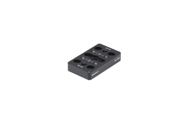 DJI RS Multifunktionsplatte