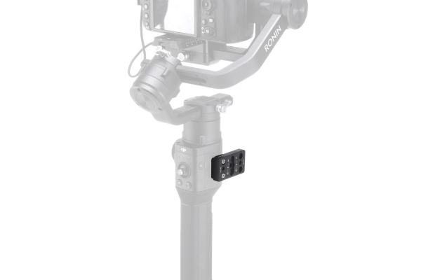 DJI RS Multifunktionsplatte