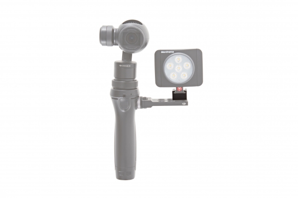 DJI Osmo Zubehör für Universal Mount  drehbarer Schuh Part40